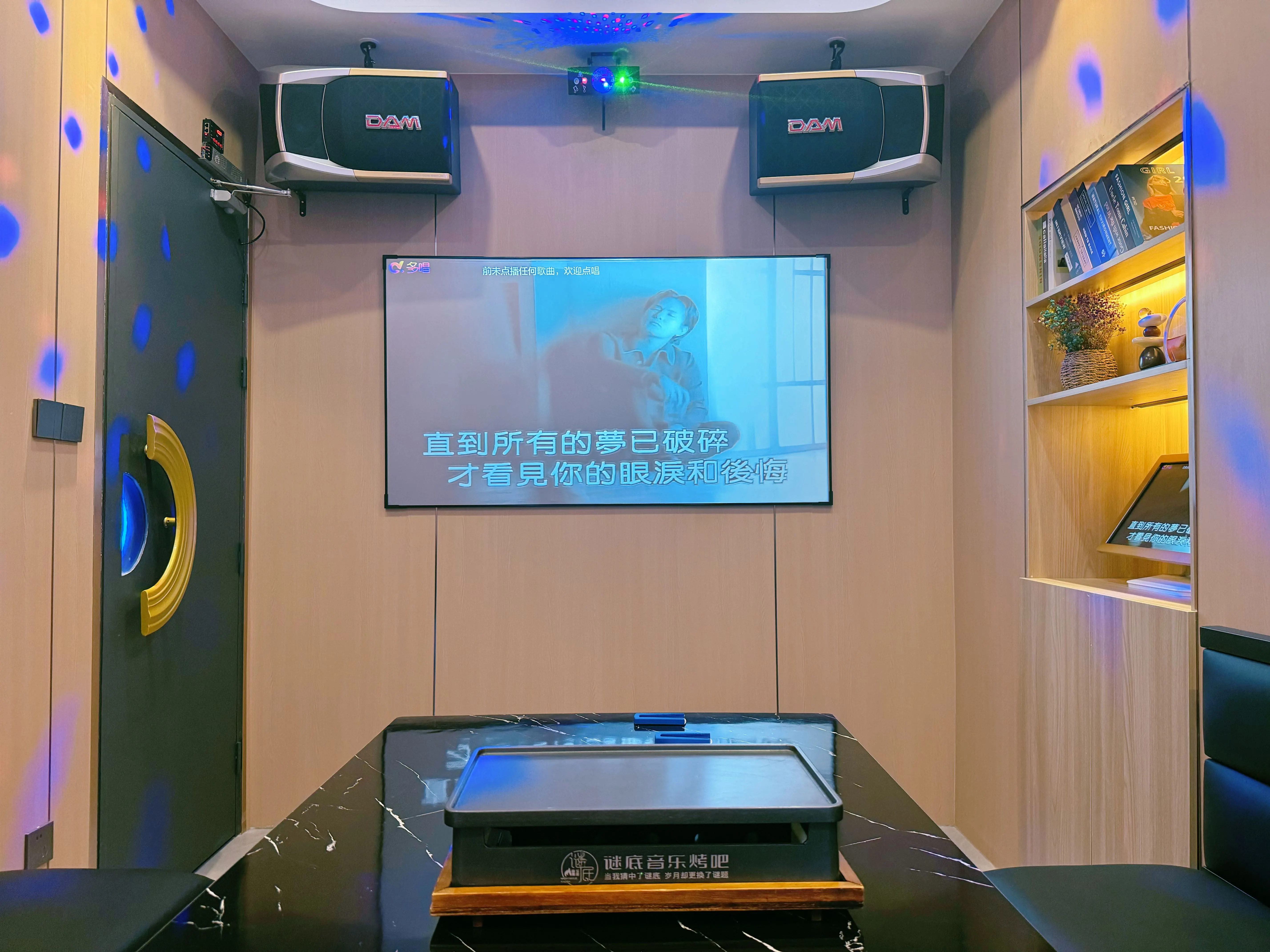 晋中商务ktv，最佳商务娱乐场所选择-介休市ktv预定